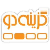 بانک سؤال هوشمند گزینه‏ دو
‎ on 9Apps