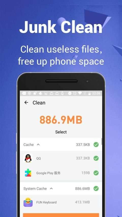Super Clean Booster - Phone Booster, Junk Cleaner screenshot 1