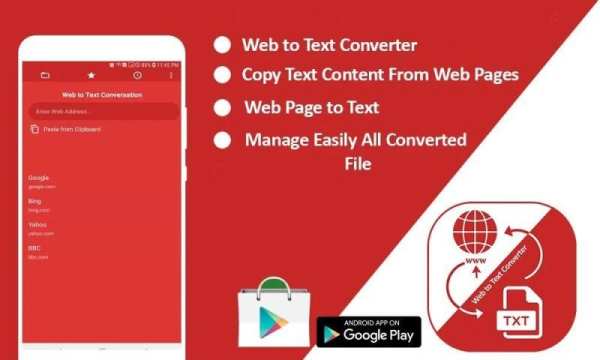 Web to Text Converter स्क्रीनशॉट 1