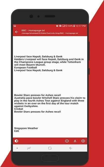 Web to Text Converter स्क्रीनशॉट 5