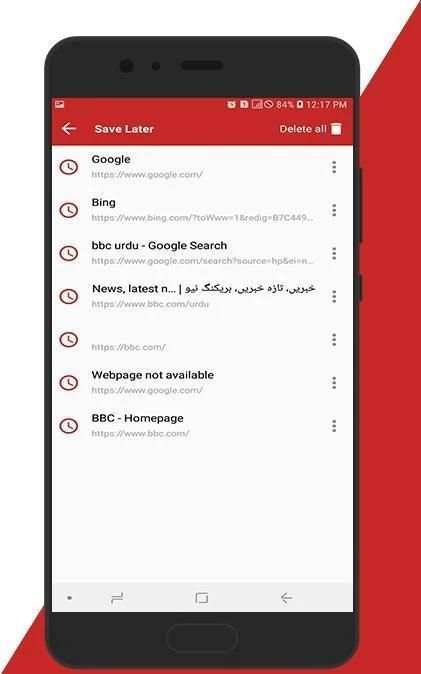 Web to Text Converter स्क्रीनशॉट 7