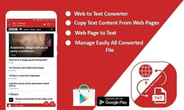 Web to Text Converter स्क्रीनशॉट 2