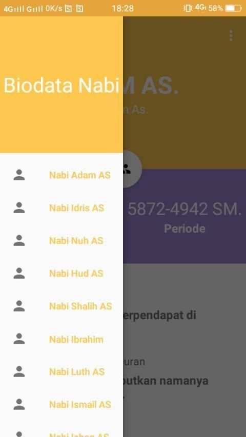 Silsilah Nabi screenshot 2