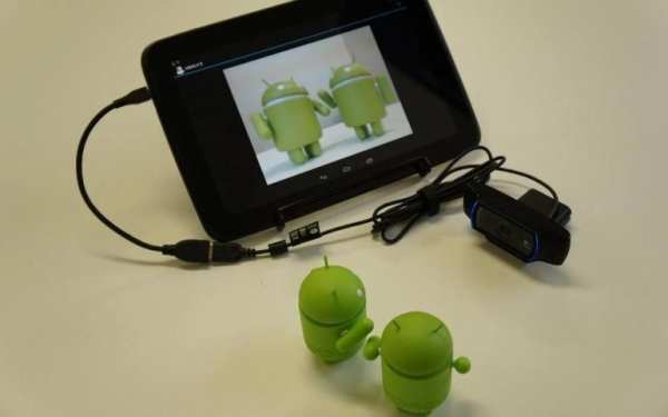 USB Camera Standard स्क्रीनशॉट 3