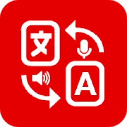 Text, Voice Translator All Languages - Tunzo आइकन