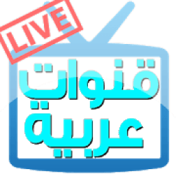 live tv channel arabic icon