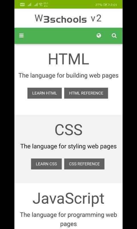 W3Schools स्क्रीनशॉट 7