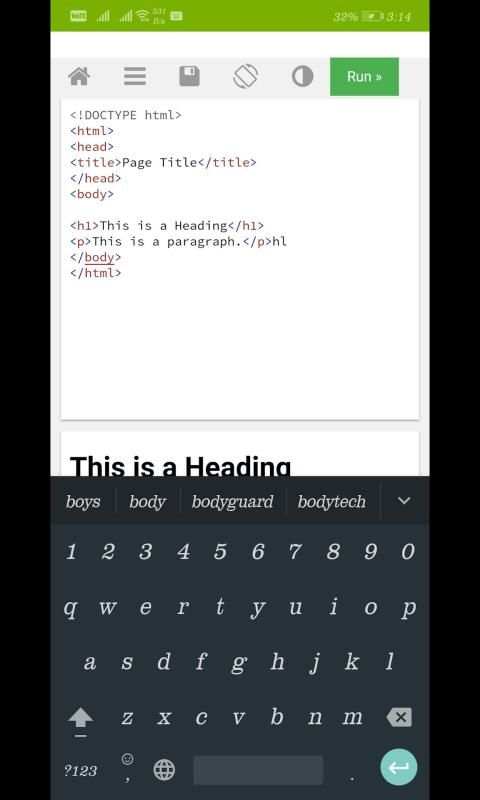 W3Schools स्क्रीनशॉट 5