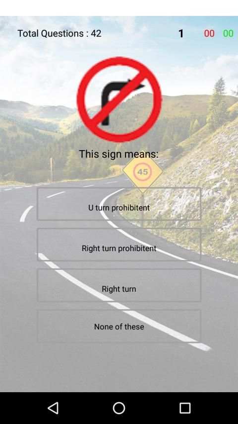 Driving theory test - Traffic signals test स्क्रीनशॉट 6