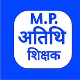 mp guest teacher आइकन