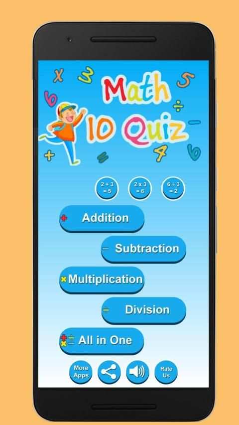 Maths 10 Quiz for Plus, Minus, Multiply and Divide скриншот 10