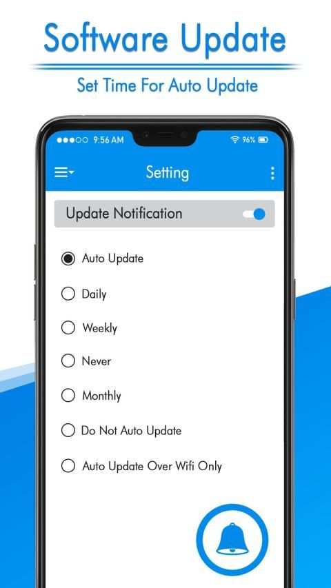 Software Update 2019 screenshot 3