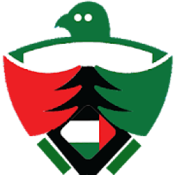 ikon SuperVPN UAE 2019