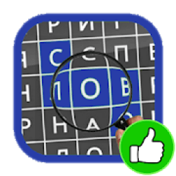 Найди слова icon