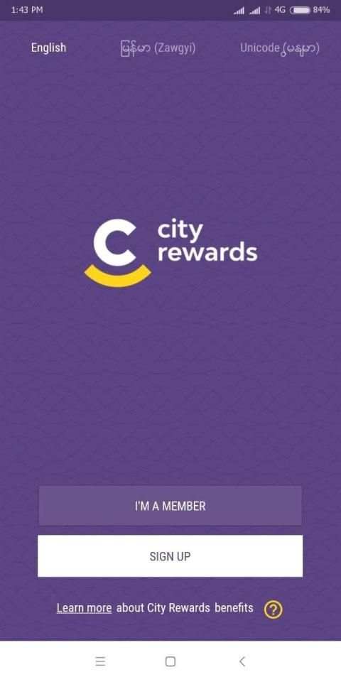 City Rewards screenshot 5