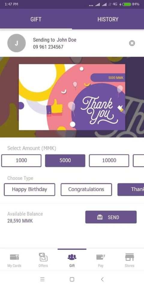 City Rewards screenshot 2