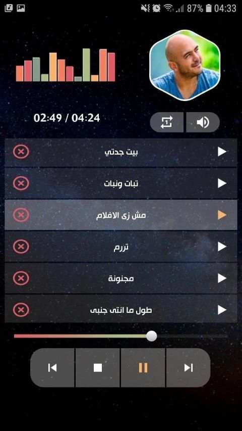 محمود العسيلي 2020 بدون نت
‎ screenshot 8