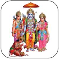 Ram Navami Stickers - Happy Ram Navami Stickers