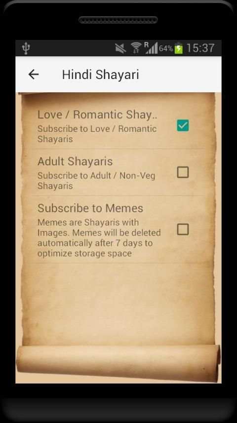 Hindi Shayari screenshot 1