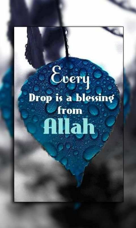 Dua Wallpaper: Prophetic hadith, Islam Quotes screenshot 2