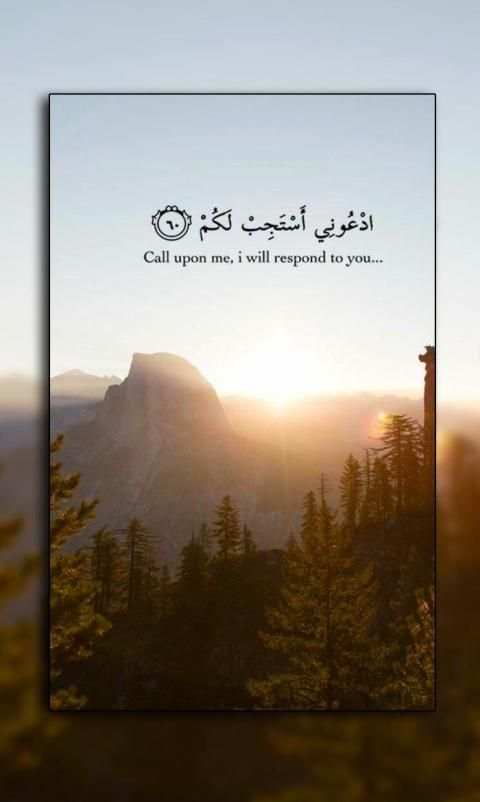 Dua Wallpaper: Prophetic hadith, Islam Quotes screenshot 4