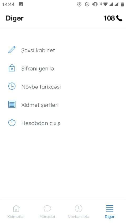 ASAN xidmət screenshot 1