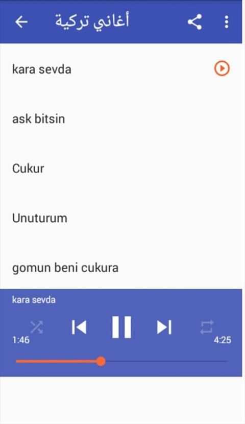 جديد أغاني تركية بدون نت - music Turkich 2019
‎ स्क्रीनशॉट 4