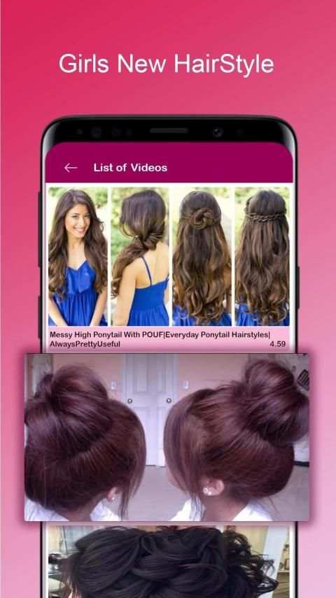Hair Cutting Video (Girls/Men) स्क्रीनशॉट 3
