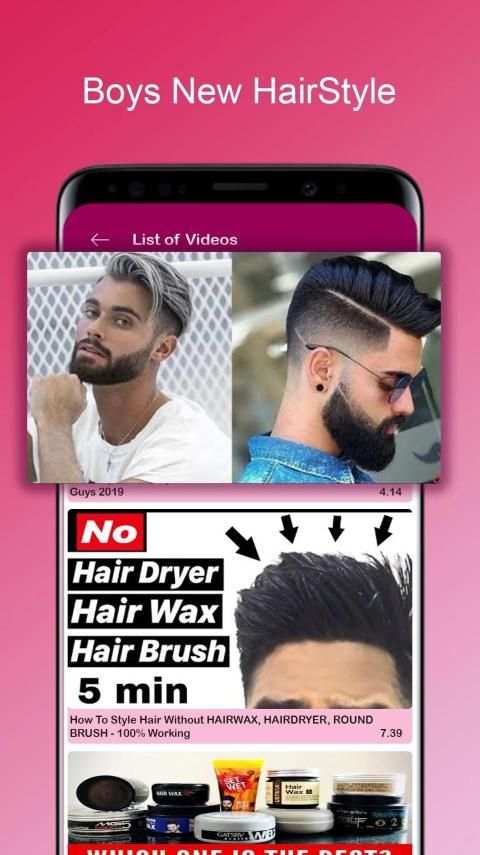 Hair Cutting Video (Girls/Men) screenshot 2