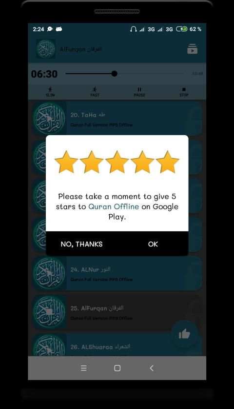 Quran Offline Audio - Full Version MP3 screenshot 3