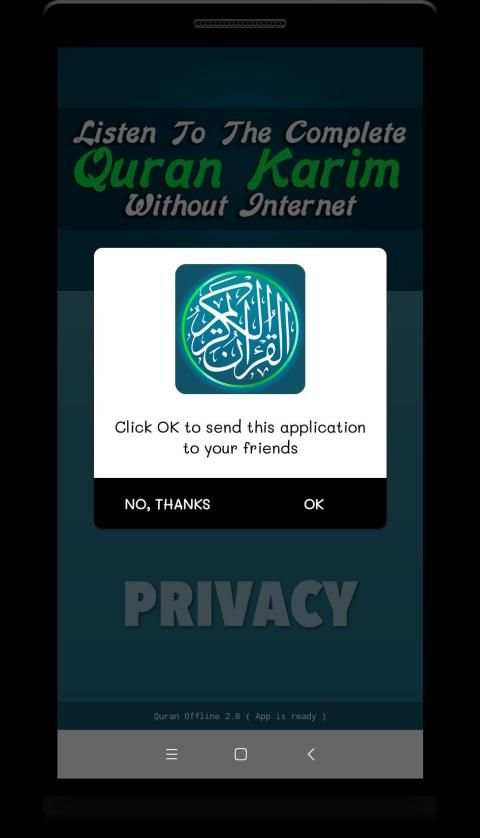 Quran Offline Audio - Full Version MP3 screenshot 2