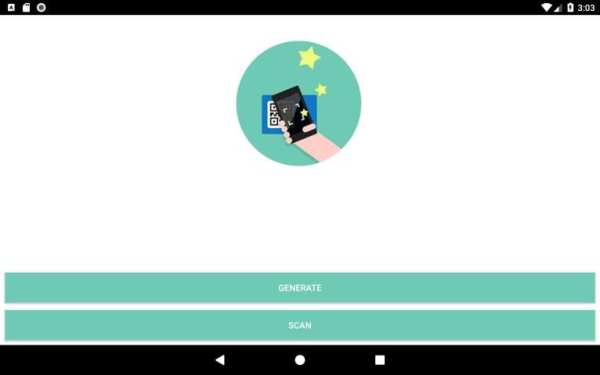 Qr Code Generator & scanner 2019 screenshot 1