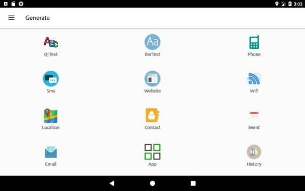 Qr Code Generator & scanner 2019 screenshot 2