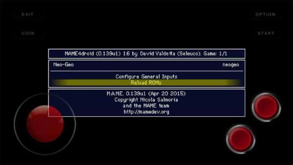 Arcade Games (Emulator 0.139u1） screenshot 1