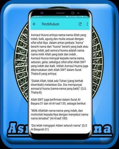 Asmaul Husna MP3 Offline Dan Artinya screenshot 4
