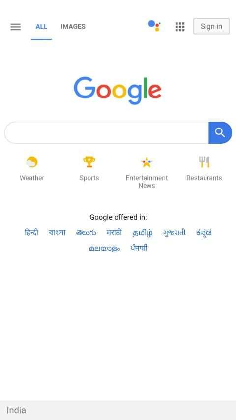 SimpleBrowser screenshot 1