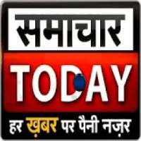 ikon Today News - All News In Hindi