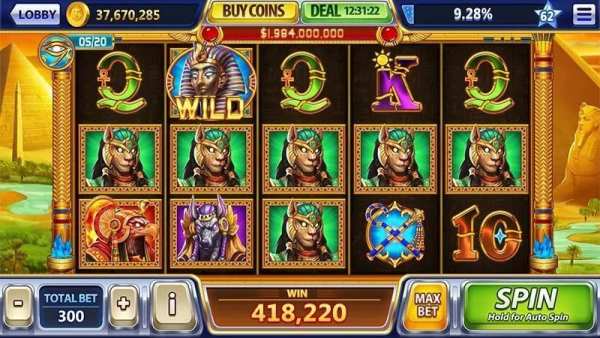 Slots! Slots! Slots! screenshot 6
