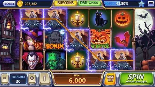 Slots! Slots! Slots! screenshot 2