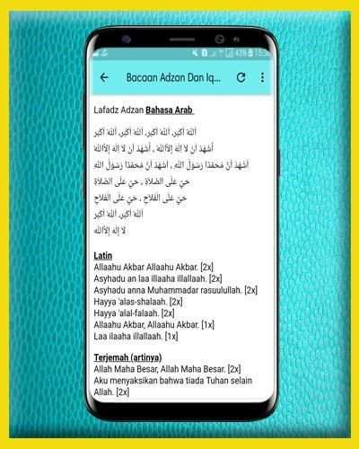 Suara Adzan MP3 Offline screenshot 3