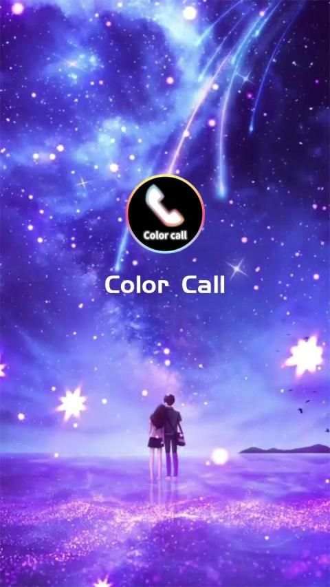 Color Call स्क्रीनशॉट 4