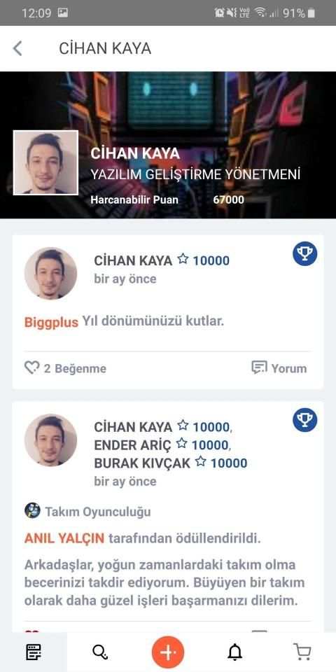 Biggstars screenshot 1