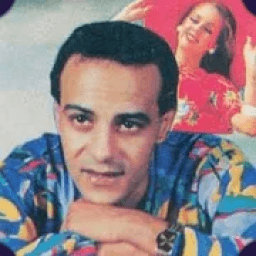 كل اغاني رمضان البرنس بدون انترنت اغاني كامل حصريا
‎ icon