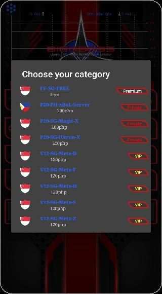 BIGGBOSS VPN META screenshot 2