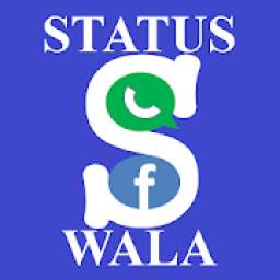 Status Wala- Best Status App For Facebook,Whatsapp