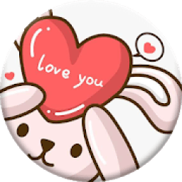 Lovely Message आइकन