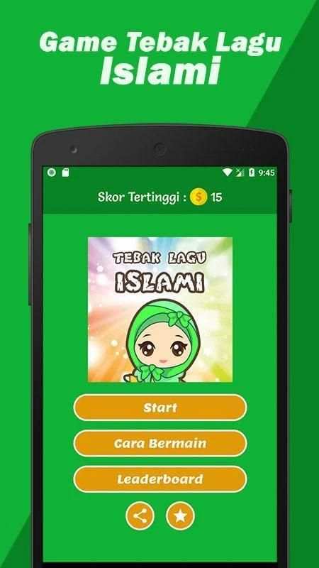 Guessing Islamic Song Titles screenshot 6