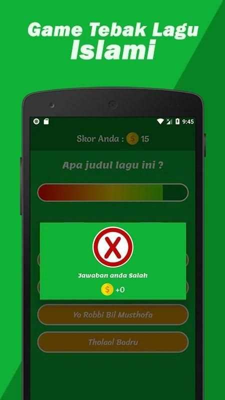 Guessing Islamic Song Titles screenshot 2