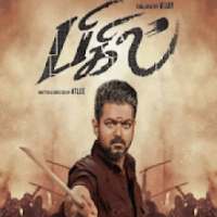 Bigil Movie Songs