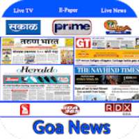 Goa NewsPaper App - Goa News Paper - Goa News Live